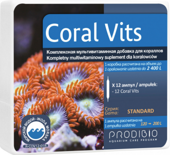Комплекс витаминов Prodibio Coral Vits - 12 амп
