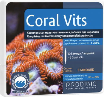 Комплекс вітамінів Prodibio Coral Vits - 6 амп