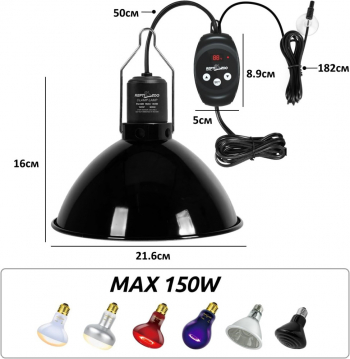 Светильник Repti-Zoo 150W глубокий рефлекторный с термостатом