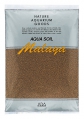 Грунт питательный ADA Aqua Soil Powder Malaya - 9 л