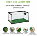 Коврик-субстрат Repti-Zoo Carpet Mat 60x45см