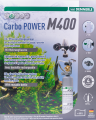 Система CO2 Dennerle Carbo Power M400